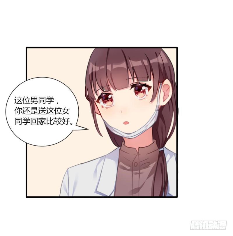 紫色诱惑6-第15话