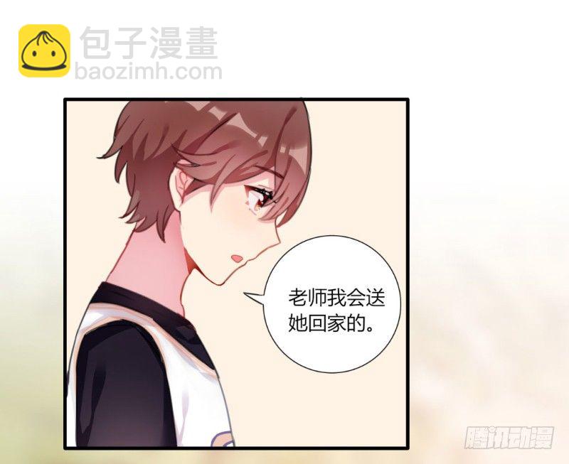 紫色诱惑6-第15话