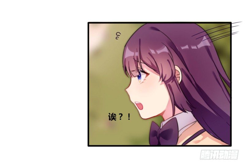 紫色诱惑6-第15话