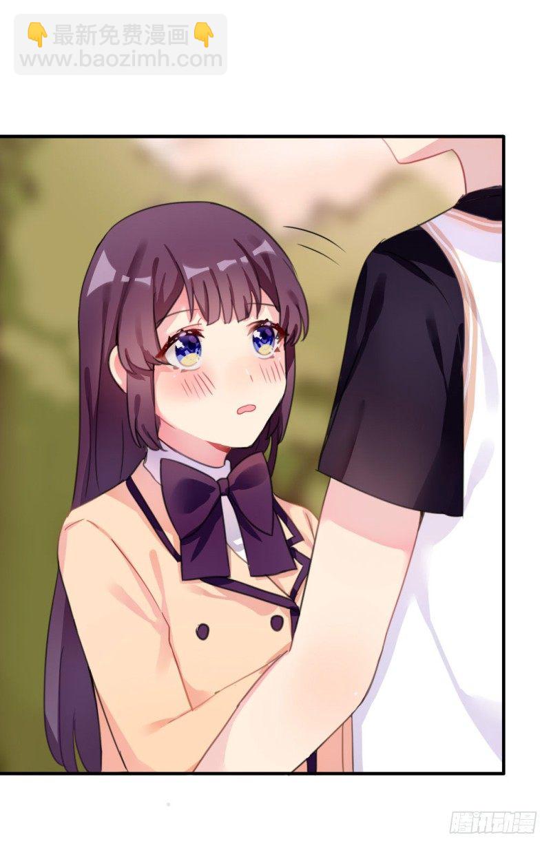 紫色诱惑6-第15话