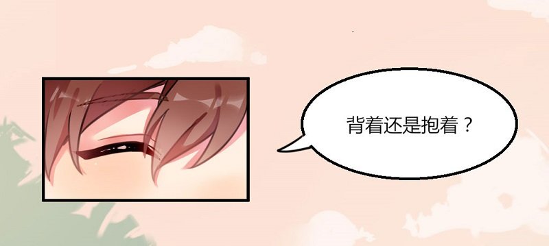 紫色诱惑8-第17话