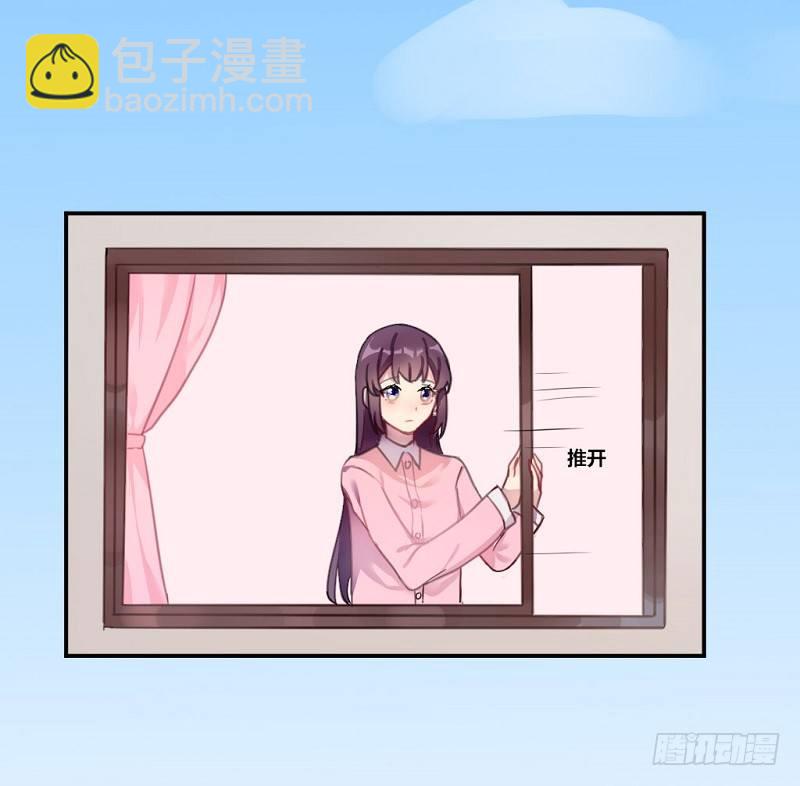 紫色诱惑8-第17话