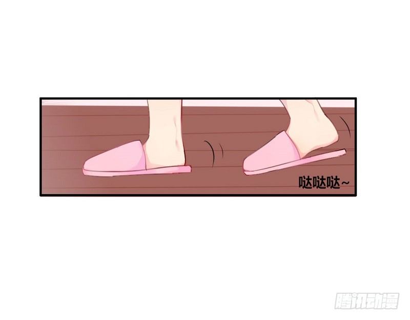 紫色诱惑8-第17话