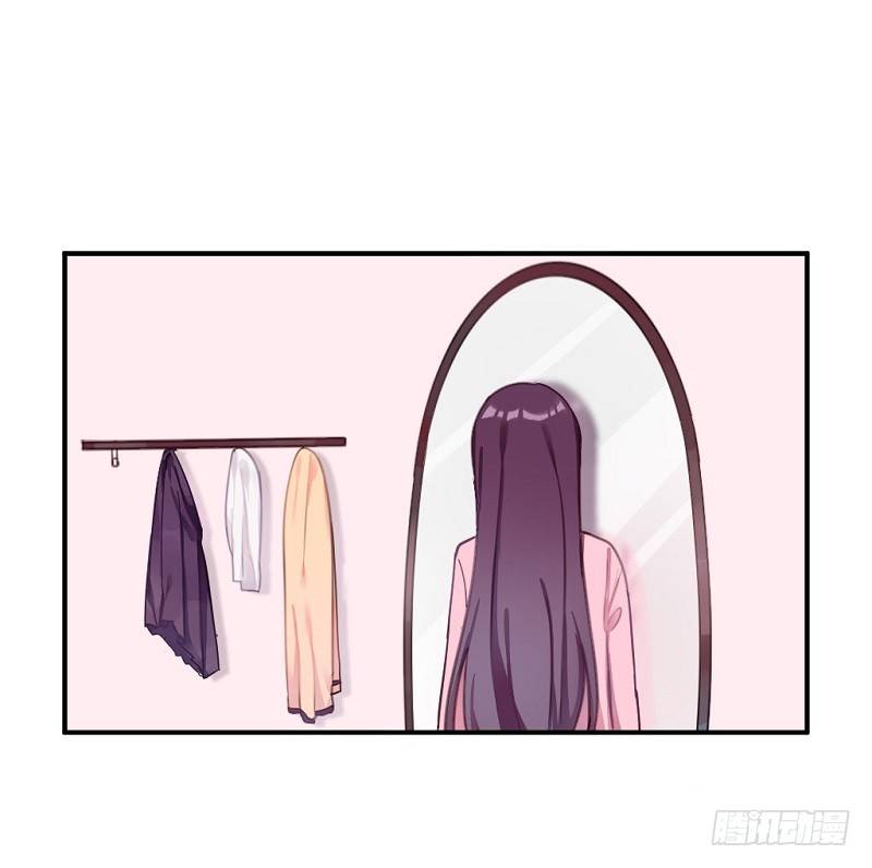 紫色诱惑8-第17话