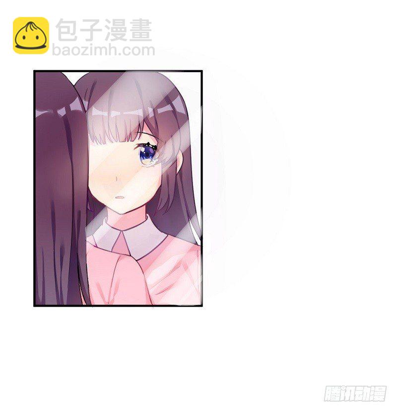 紫色诱惑8-第17话