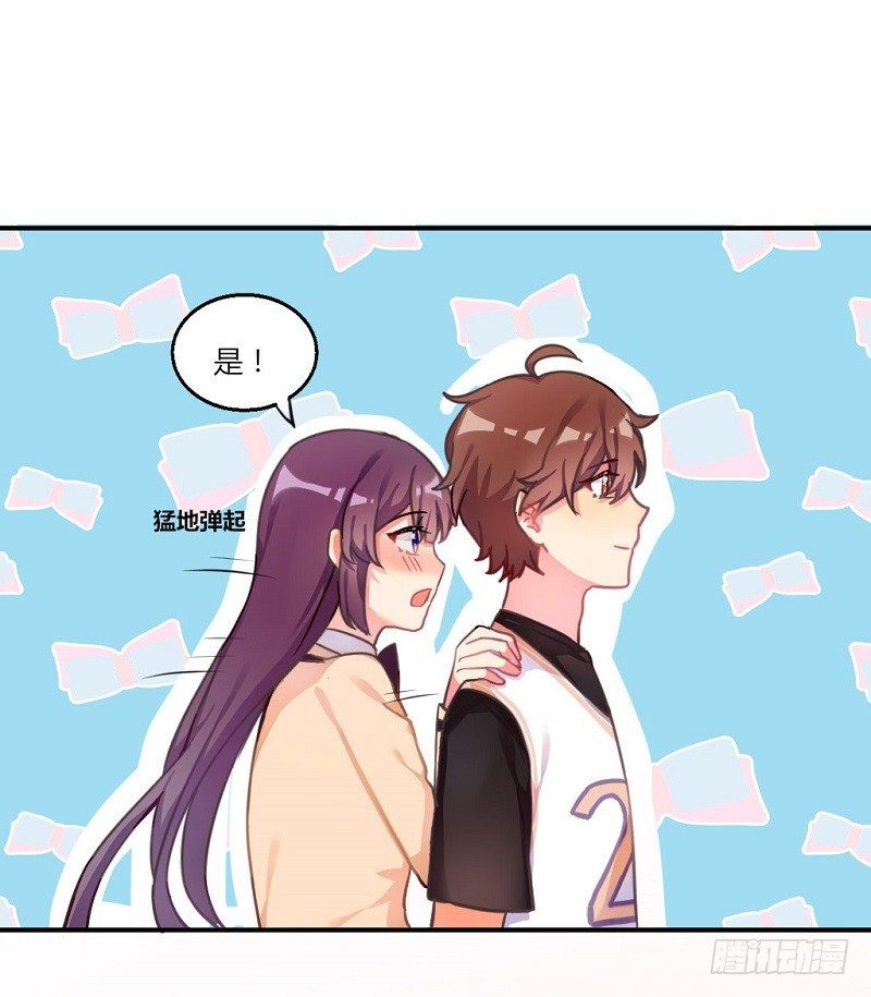 紫色诱惑8-第17话