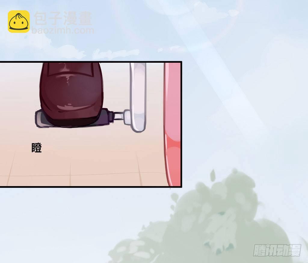 一起上学-第19话