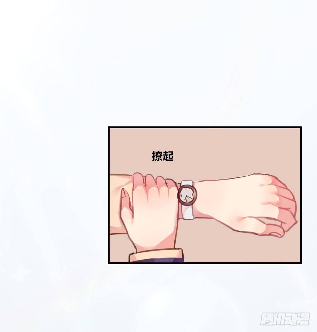 一起上学-第19话