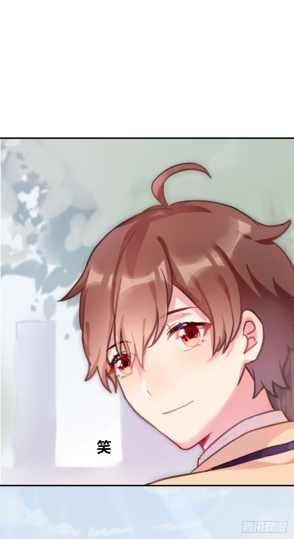 一起上学-第19话