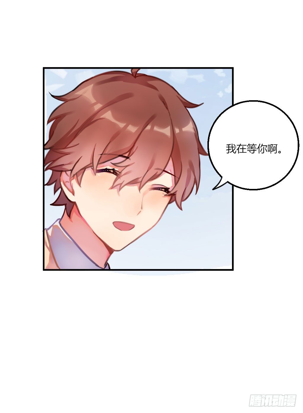 一起上学-第19话