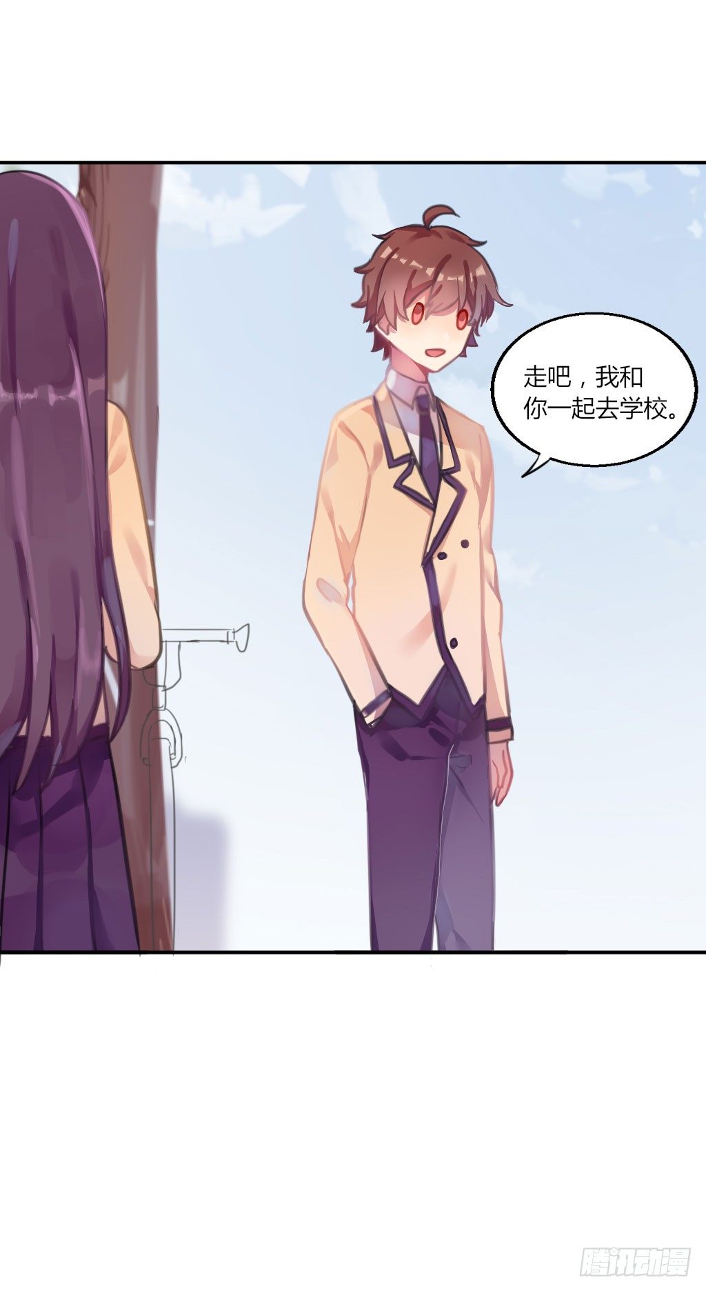 一起上学-第19话