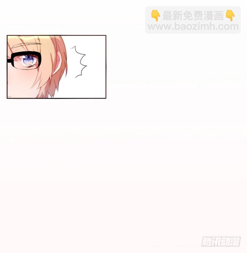 自我介绍(1/2)-第3话