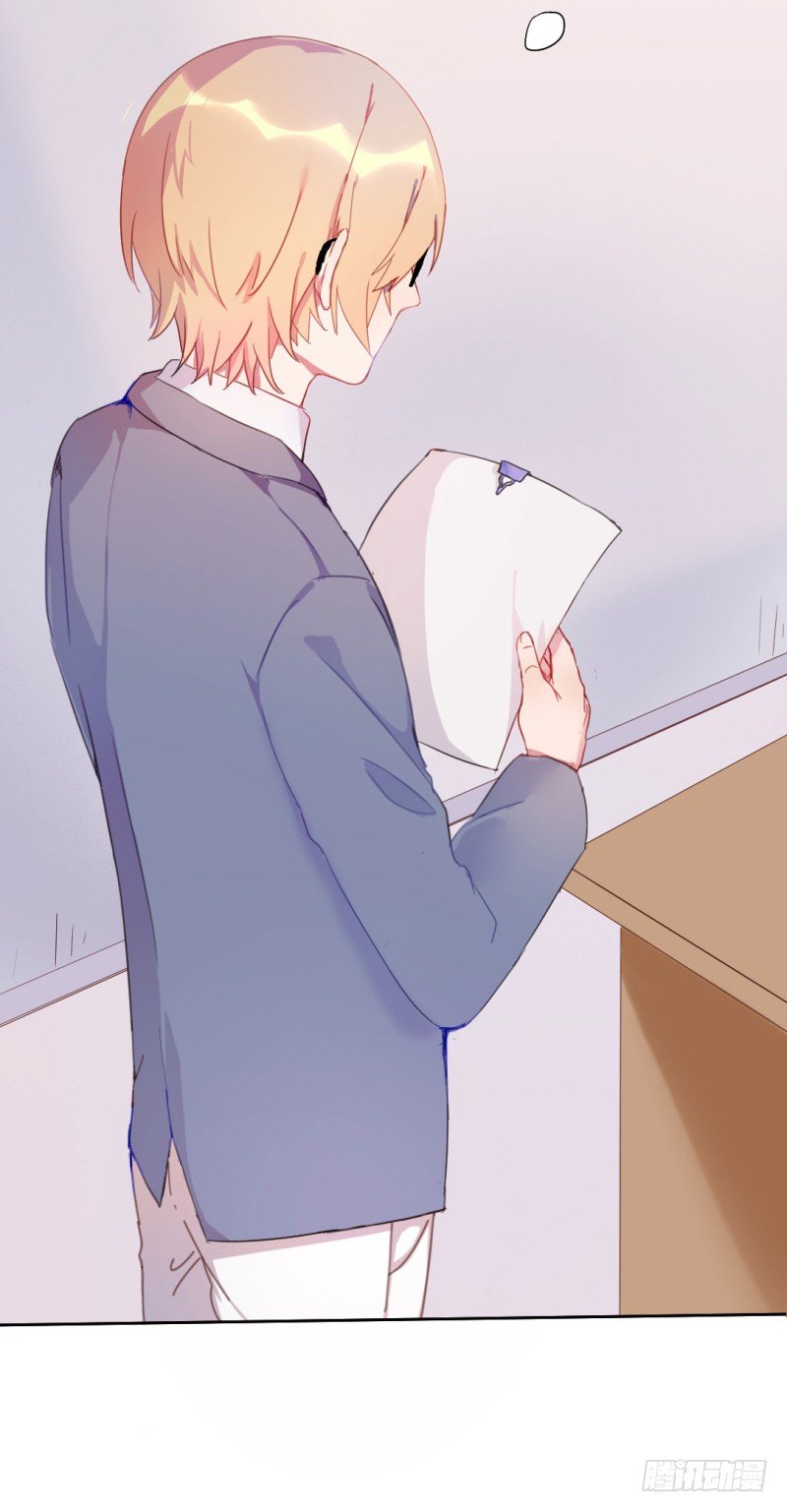 自我介绍(1/2)-第3话