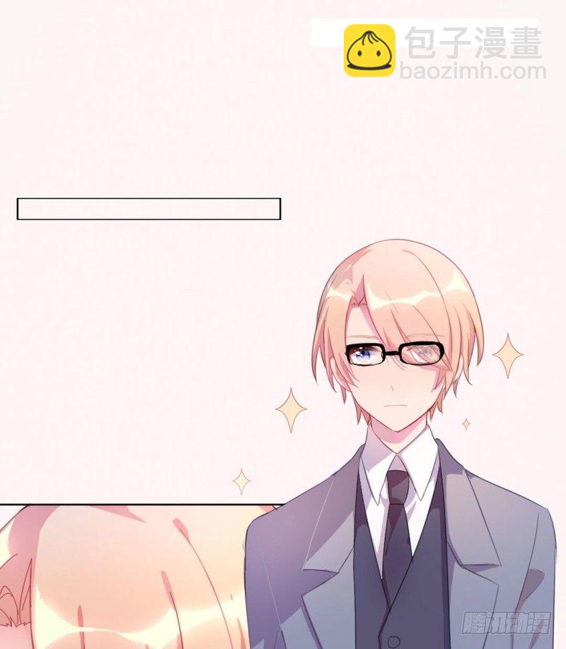 自我介绍(1/2)-第3话