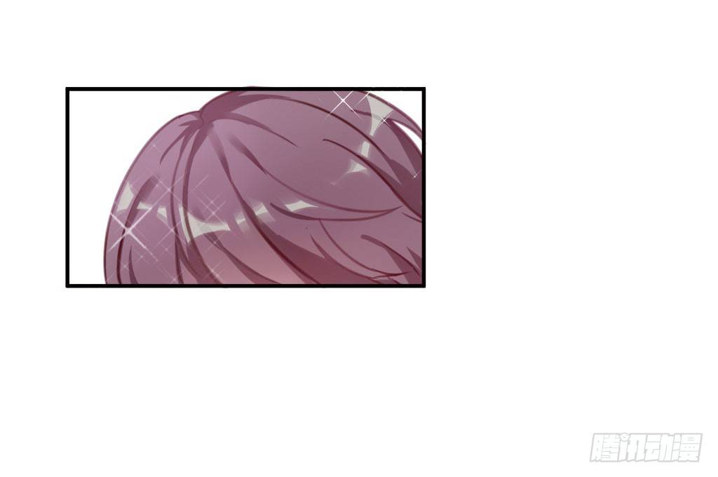 意外的告白-第21话