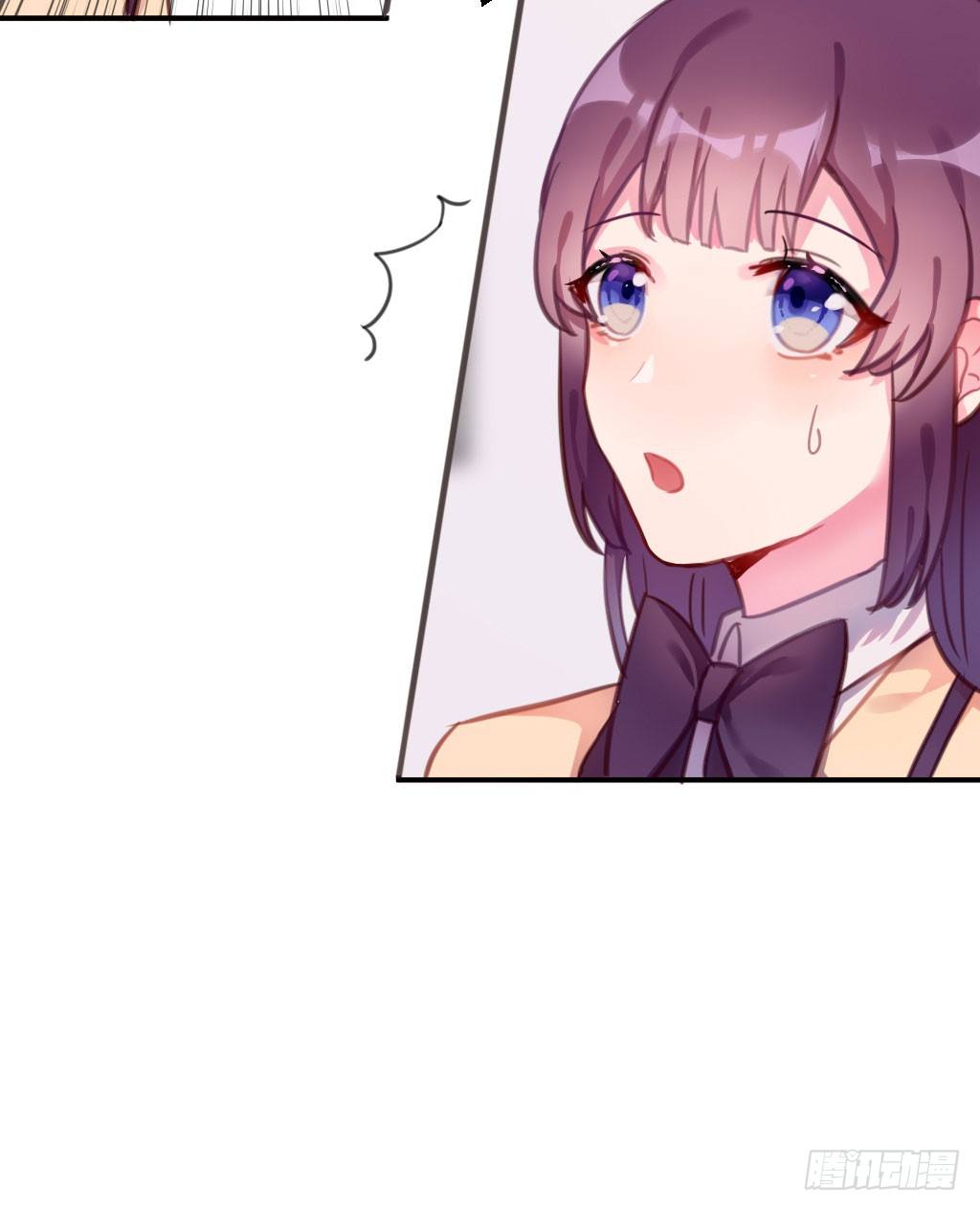 意外的告白-第21话