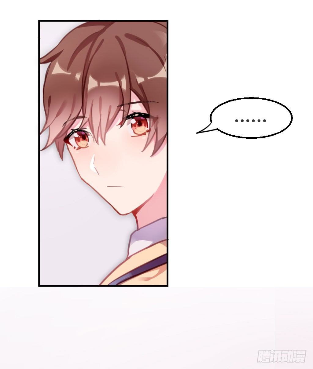 意外的告白-第21话