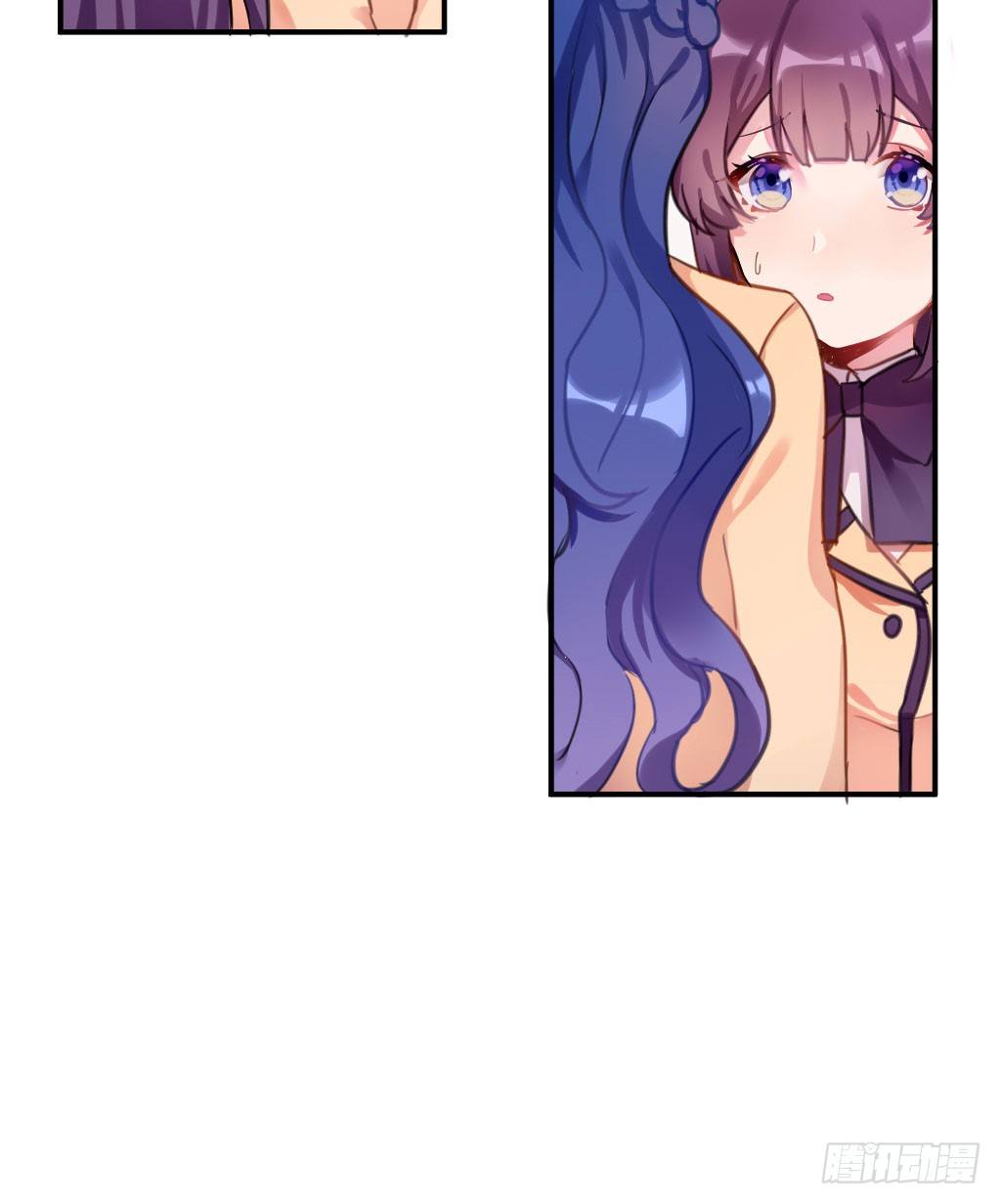 意外的告白-第21话