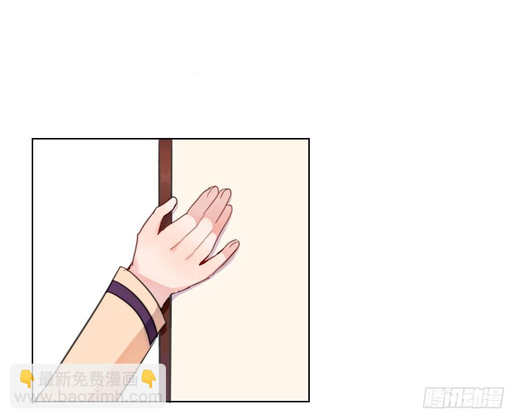 吸引你的注意-第25话