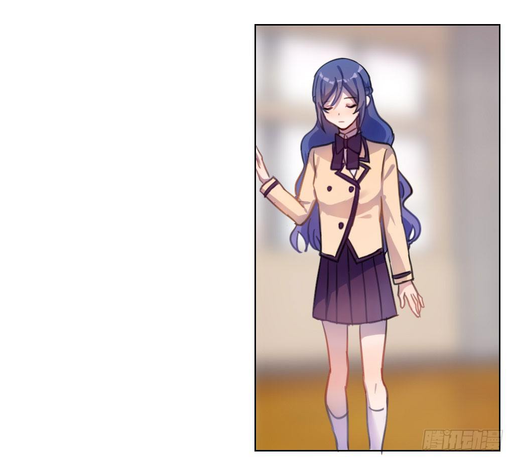 吸引你的注意-第25话