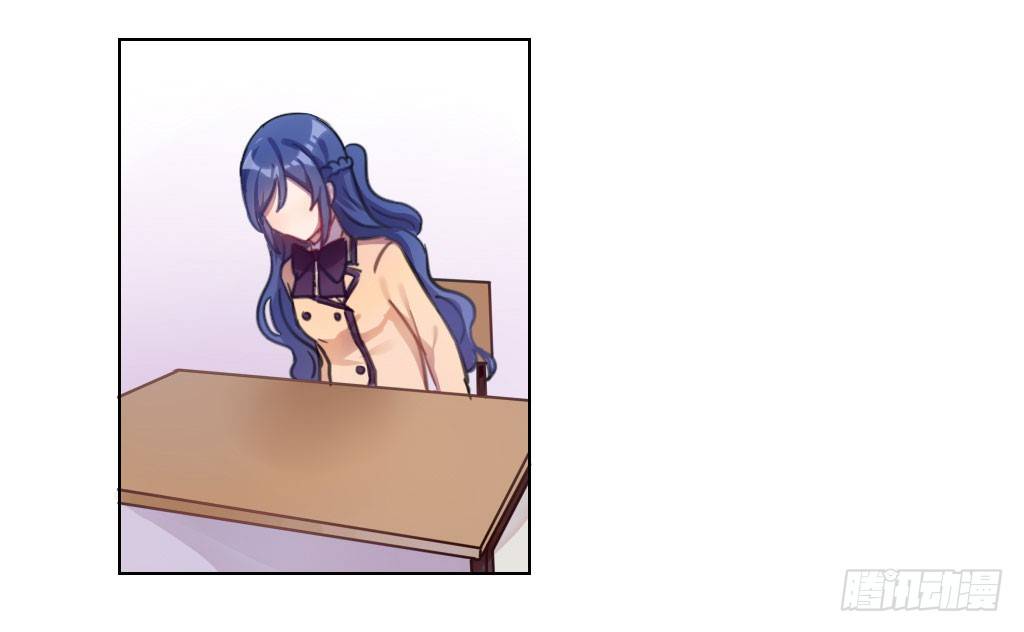 吸引你的注意-第25话