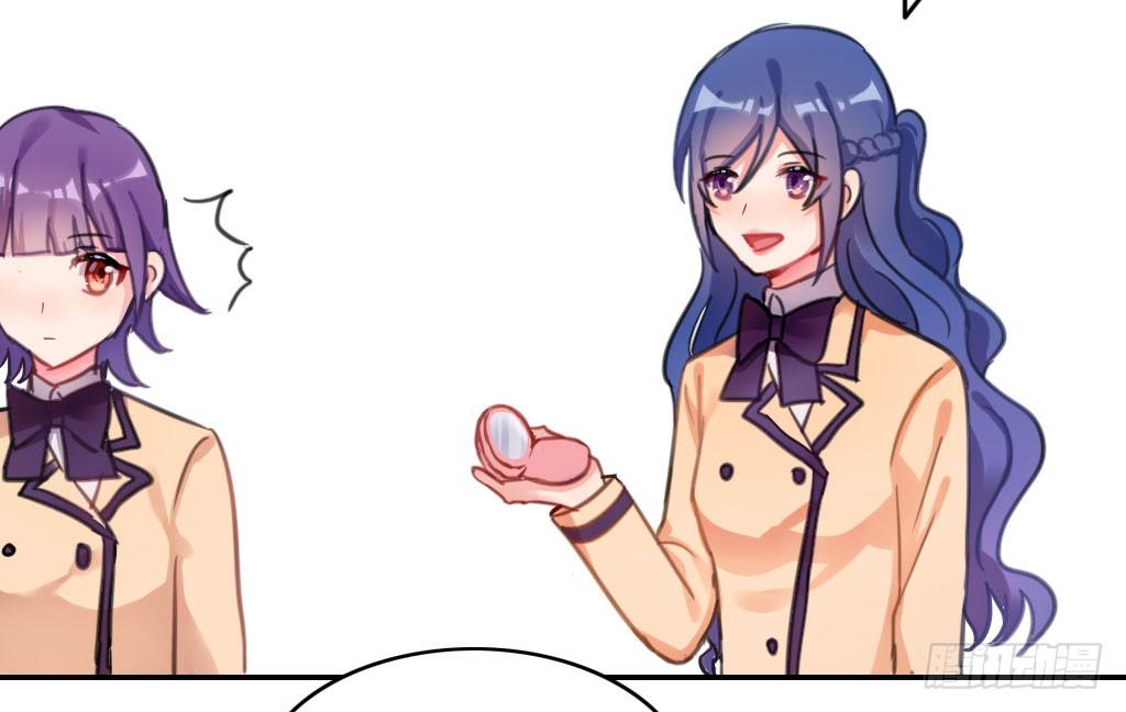 吸引你的注意-第25话