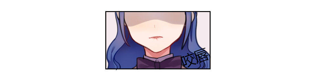 吸引你的注意-第25话