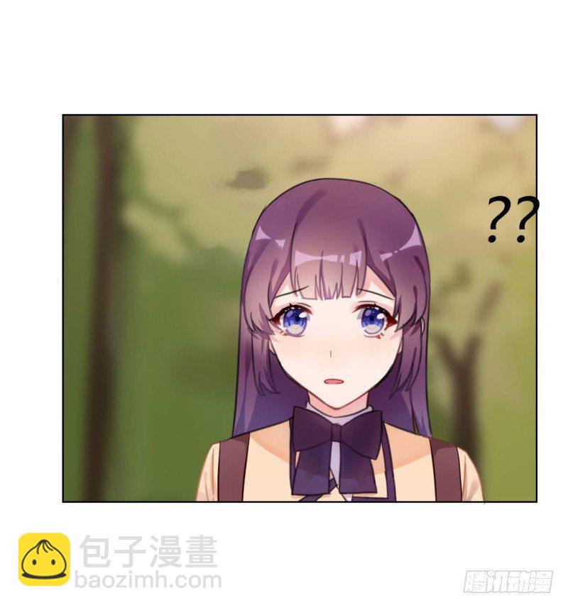 放学一起走(1/2)-第27话