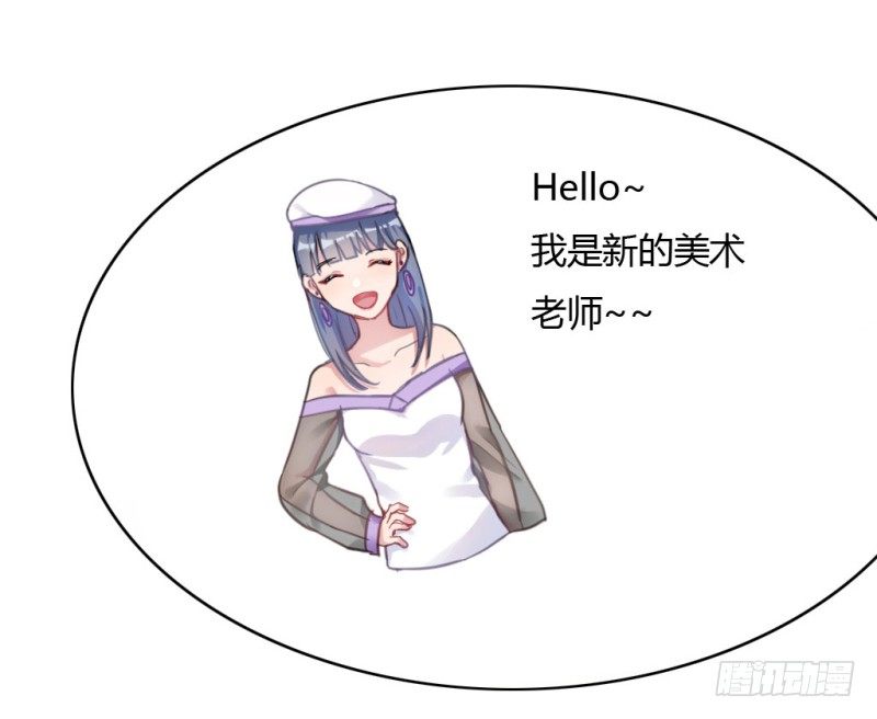 放学一起走(1/2)-第27话