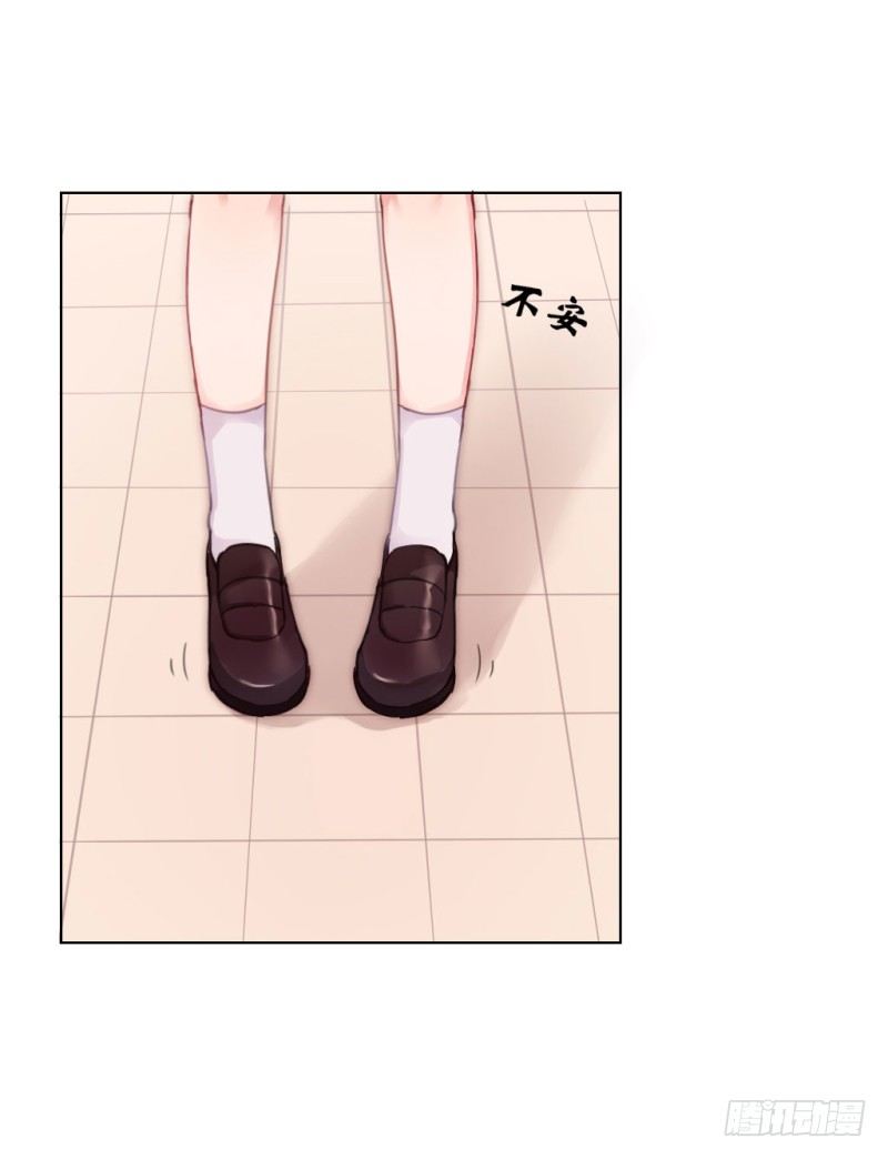 放学一起走(1/2)-第27话