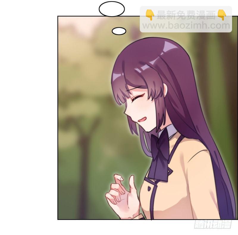 放学一起走(1/2)-第27话