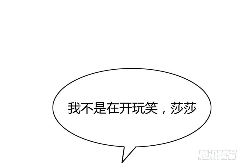 放学一起走(1/2)-第27话