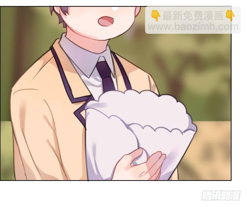 放学一起走(1/2)-第27话