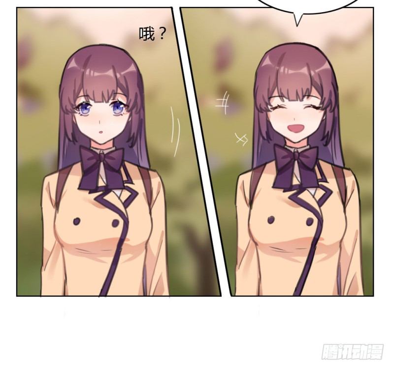 放学一起走(1/2)-第27话