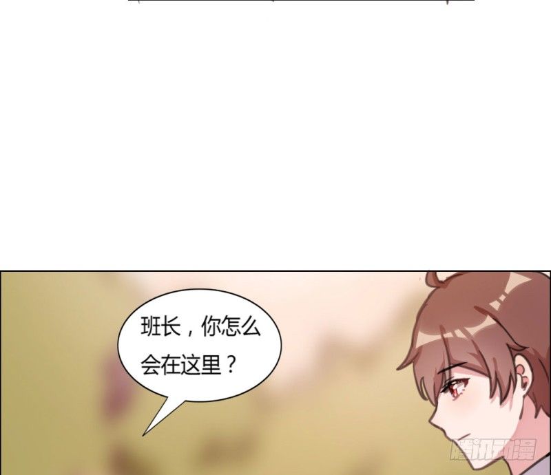 放学一起走(1/2)-第27话