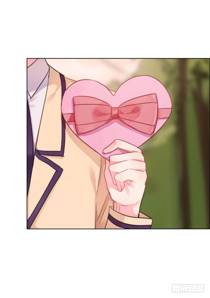 放学一起走(1/2)-第27话