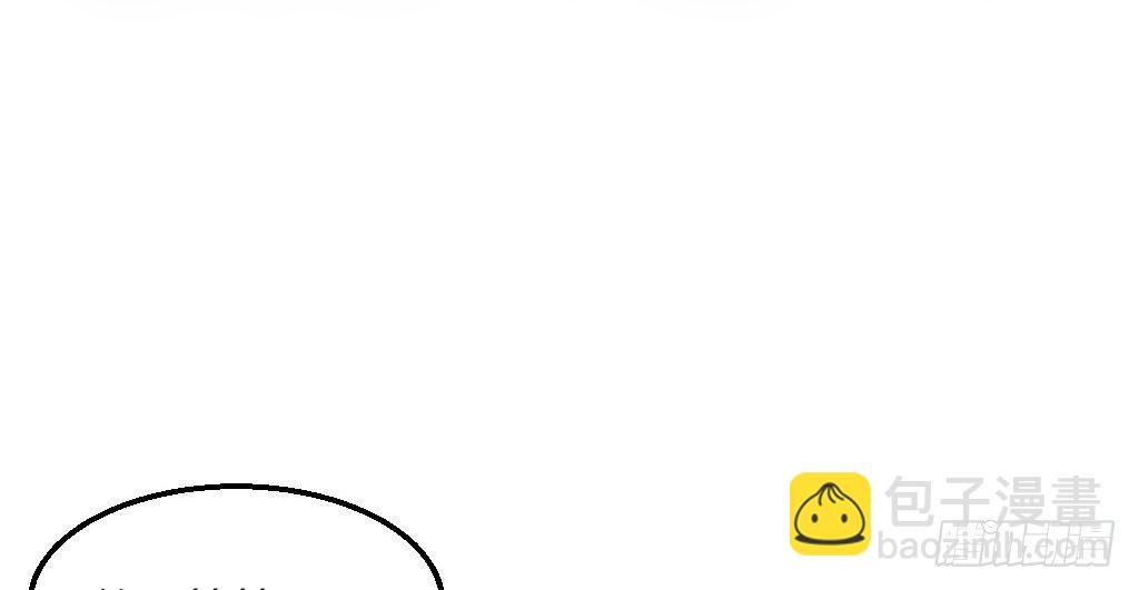 送你回家2(1/2)-第29话