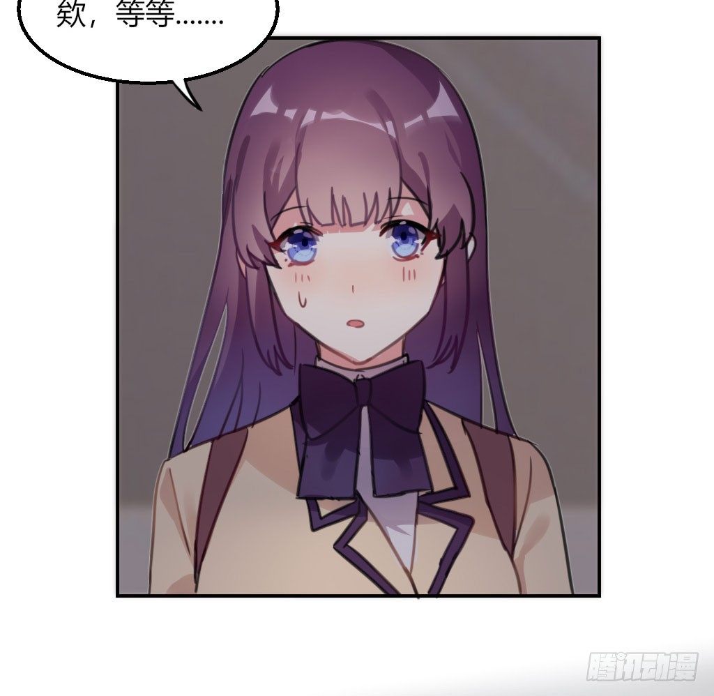 送你回家2(1/2)-第29话