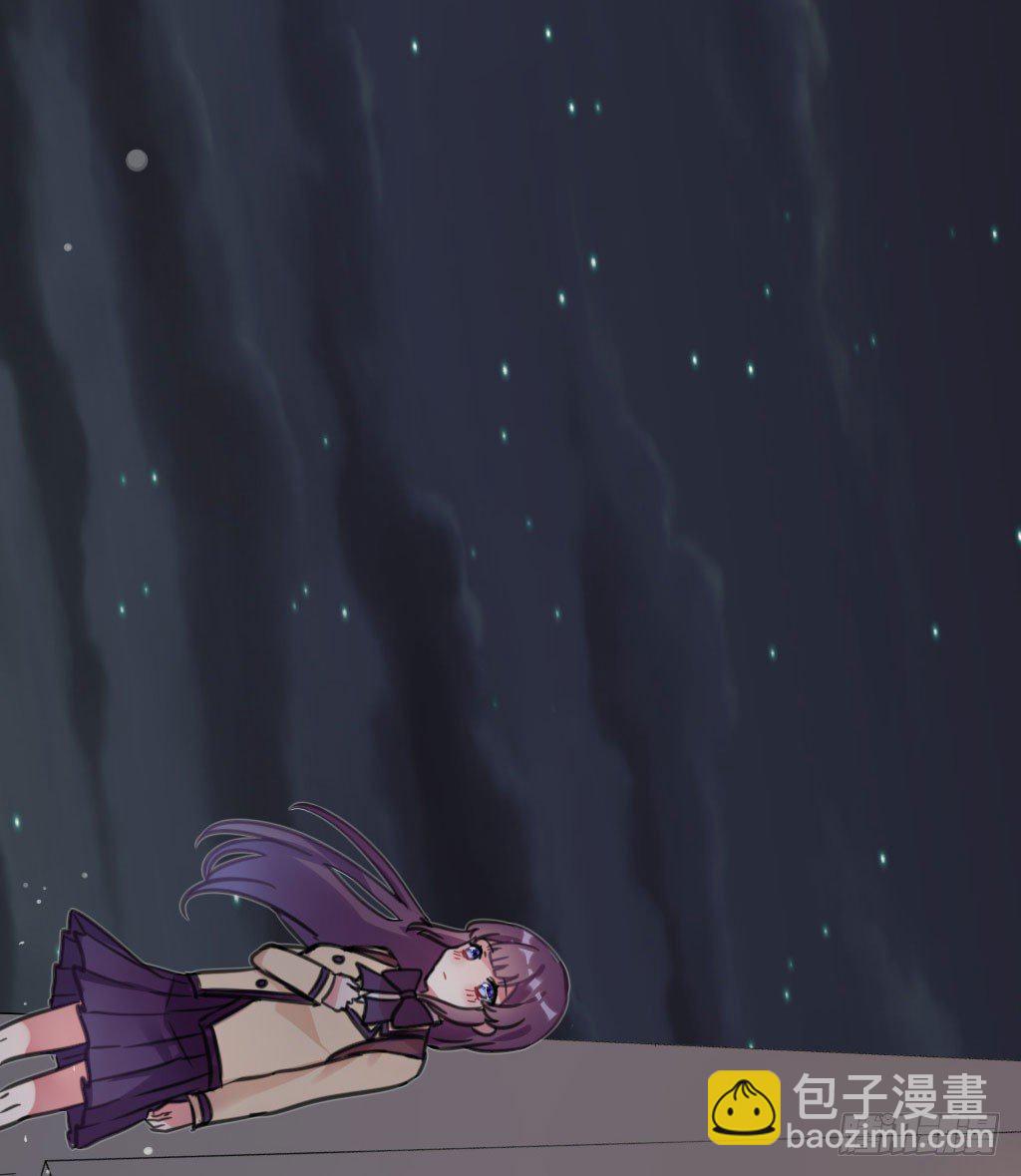 送你回家2(1/2)-第29话