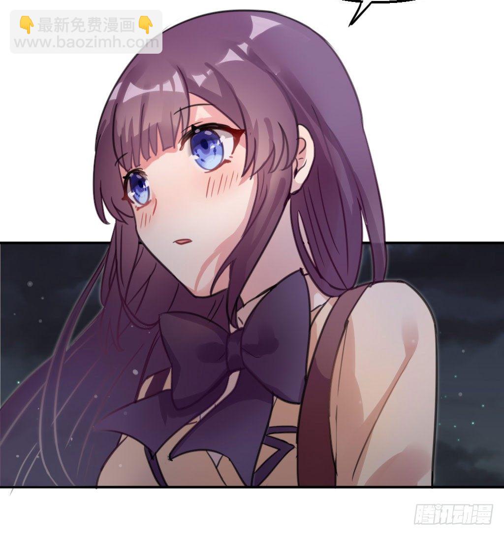 送你回家2(1/2)-第29话