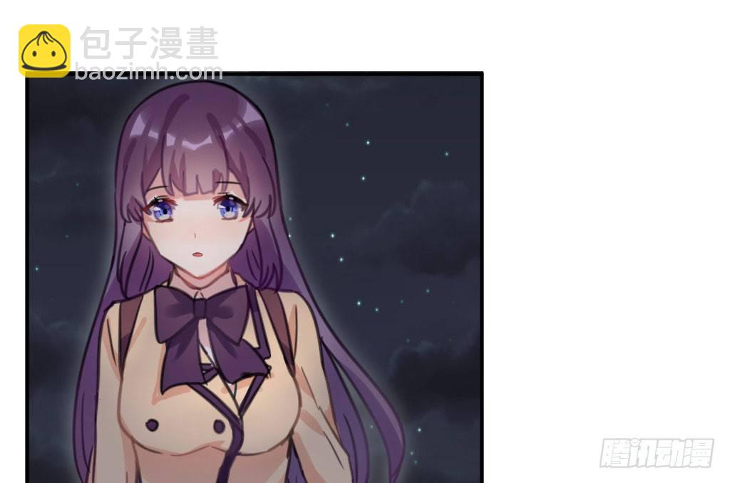 送你回家2(1/2)-第29话