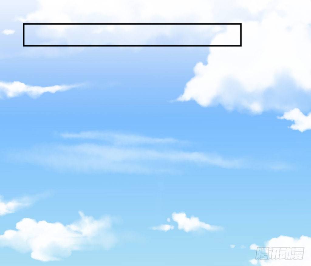 送你回家2(1/2)-第29话