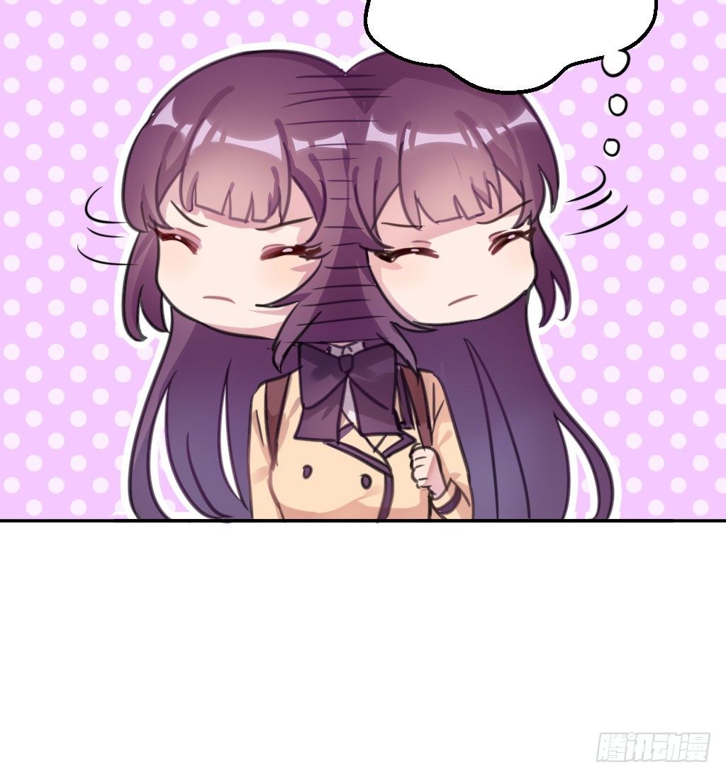 送你回家2(1/2)-第29话