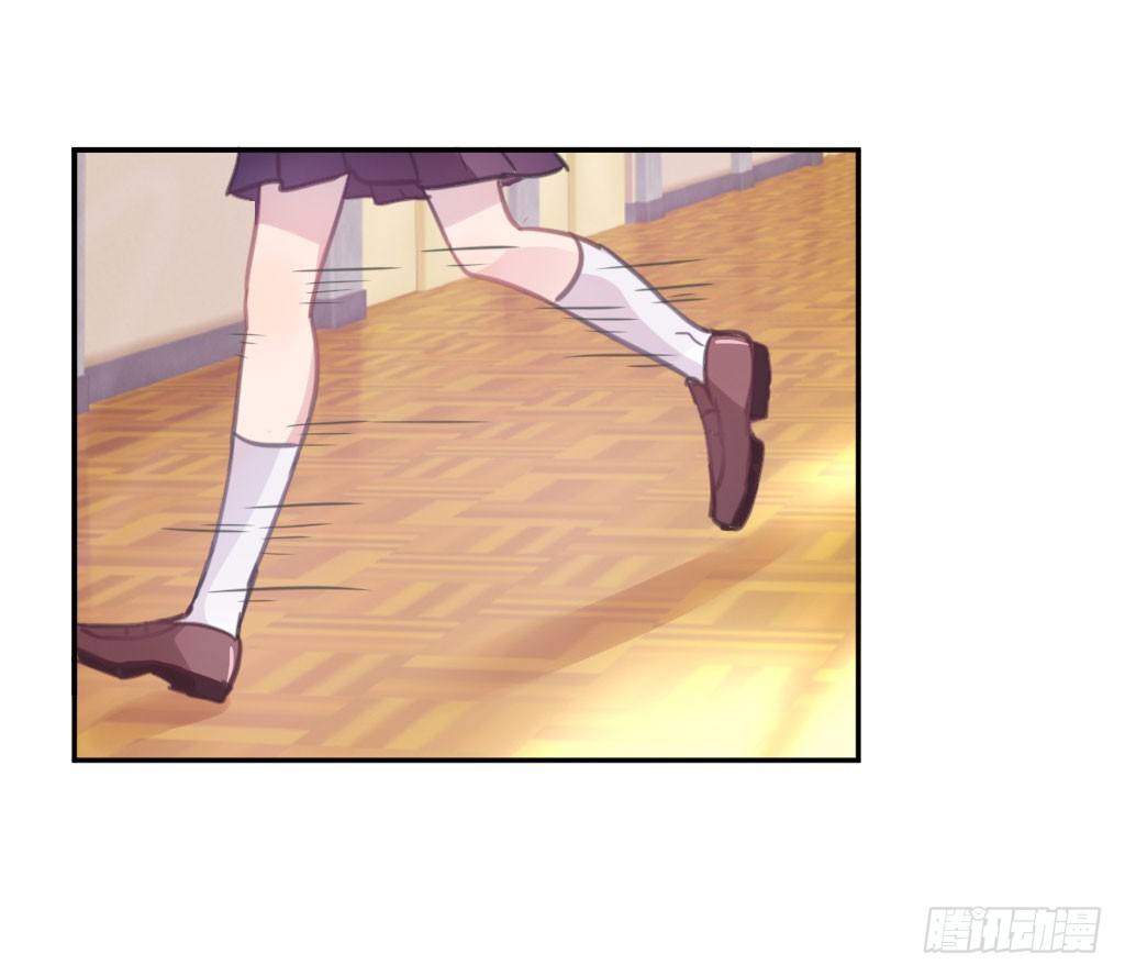 送你回家2(1/2)-第29话