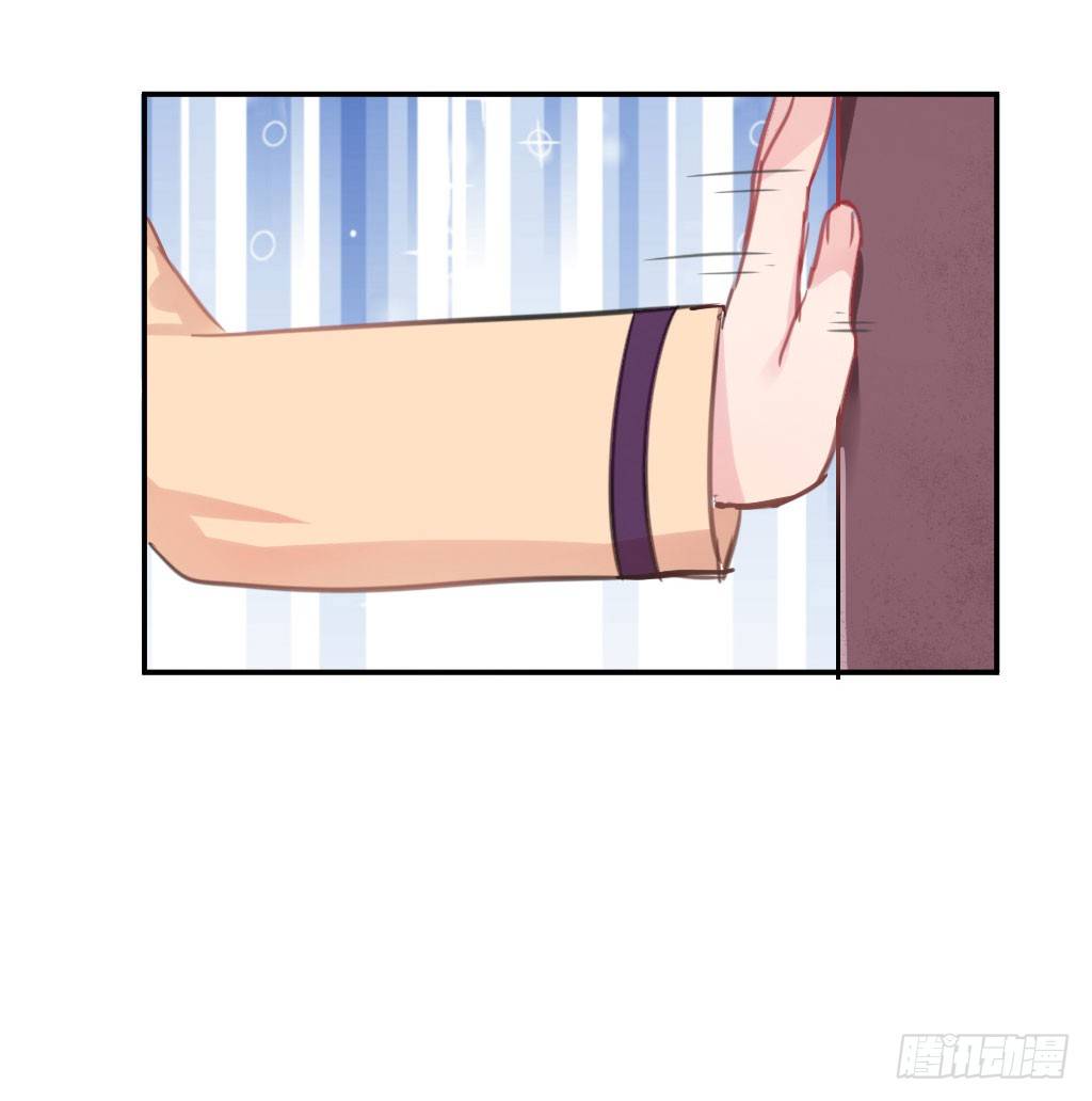 送你回家2(1/2)-第29话