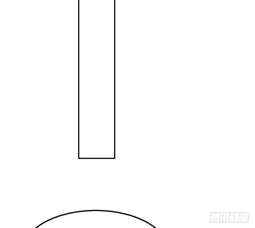 送你回家2(1/2)-第29话