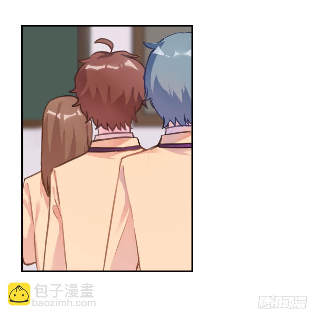 送你回家2(1/2)-第29话