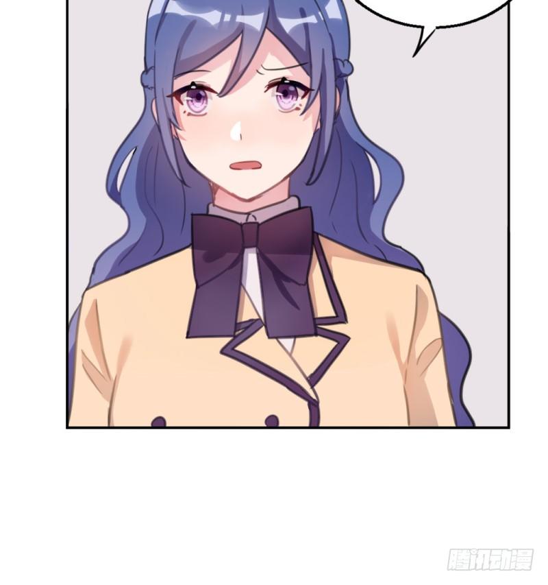 污蔑老师(1/2)-第31话