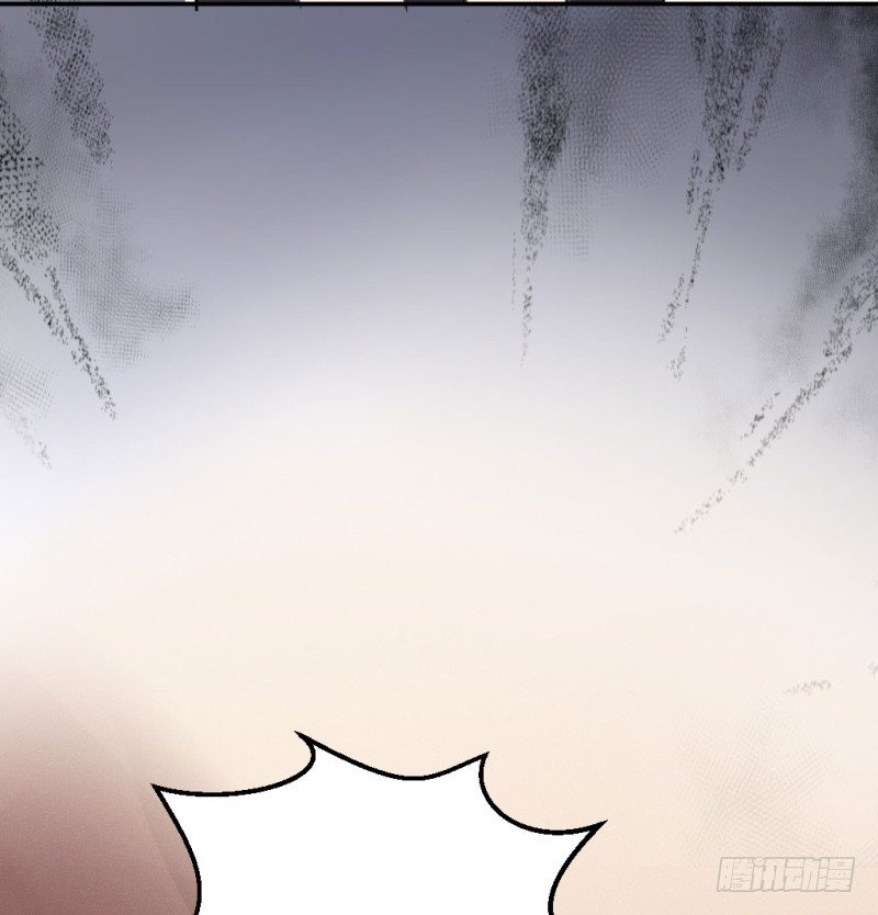 污蔑老师(1/2)-第31话