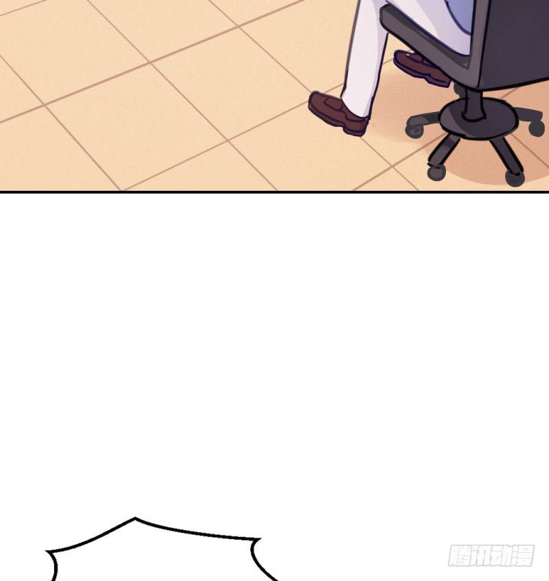 污蔑老师(1/2)-第31话